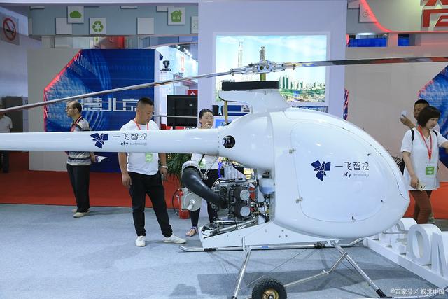 机电一体化专业介绍