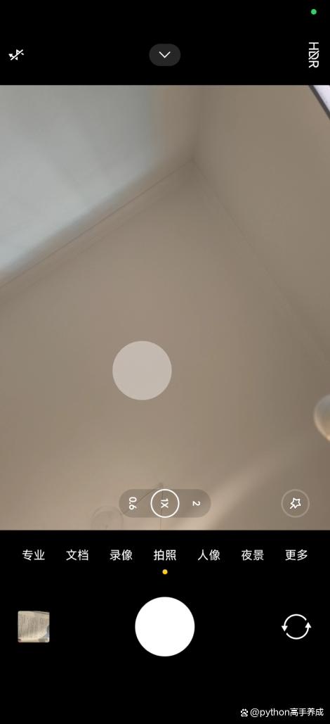 飞行模式的介绍，一键切换，探索其背后的科技奥秘