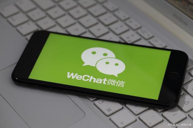 微信被盗怎么办？这几步助您迅速找回账号