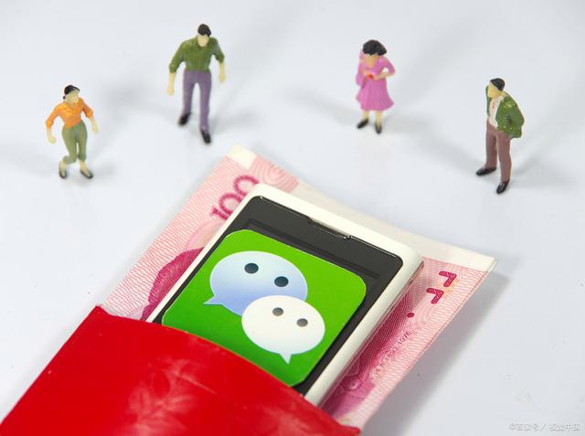 微信转账不显示对方姓名怎么回事?揭秘背后的原因与解决方法