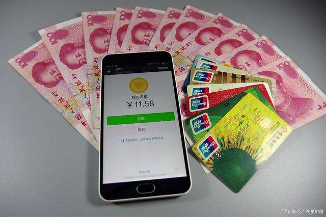 微信转账不显示对方姓名怎么回事?揭秘背后的原因与解决方法