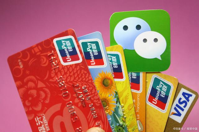 微信转账不显示对方姓名怎么回事?揭秘背后的原因与解决方法