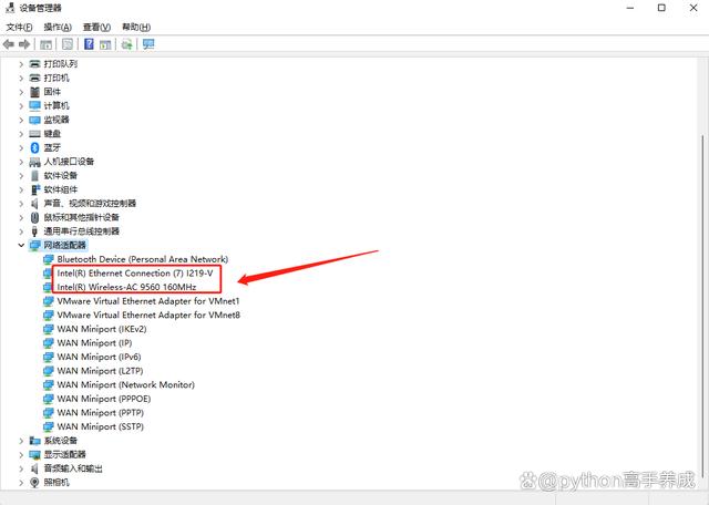 网卡驱动安装全攻略，从入门到精通，轻松搞定！