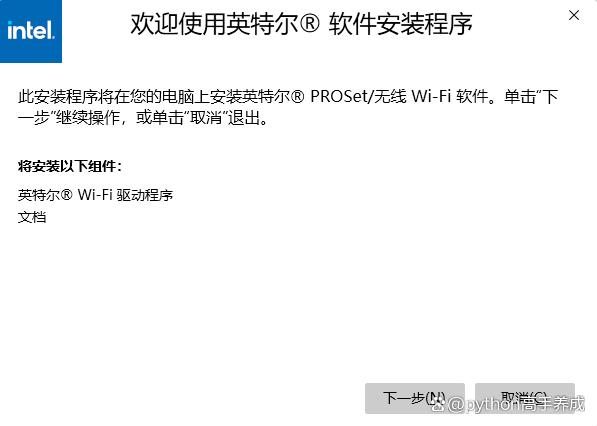 网卡驱动安装全攻略，从入门到精通，轻松搞定！