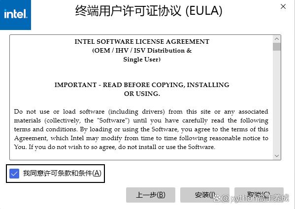 网卡驱动安装全攻略，从入门到精通，轻松搞定！