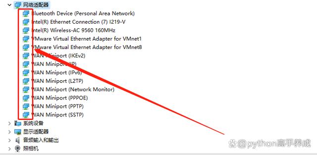 网卡驱动安装全攻略，从入门到精通，轻松搞定！