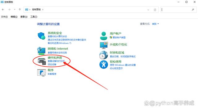 电脑打印机连接,电脑怎么操作?