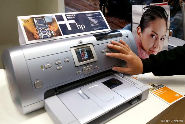 打印机显示脱机状态怎么处理?