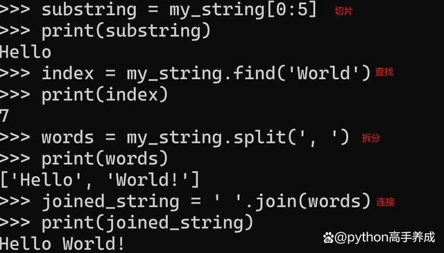python里str代表什么?字符串的秘密花园