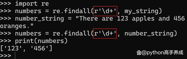 python里str代表什么?字符串的秘密花园