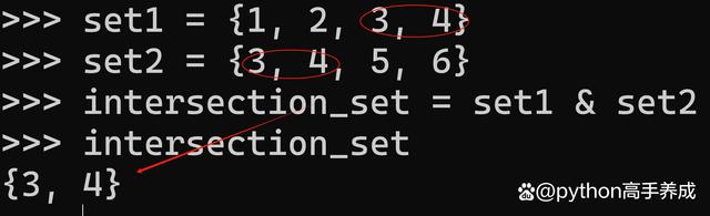 python set函数用法：打造独一无二的数据集合
