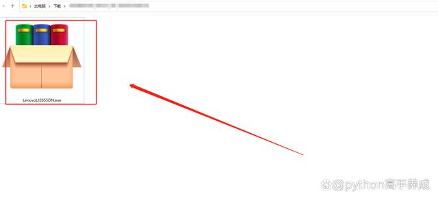 打印机驱动程序怎么安装?小白也能轻松上手!