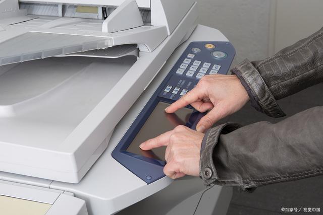 如何取消打印机的打印任务？