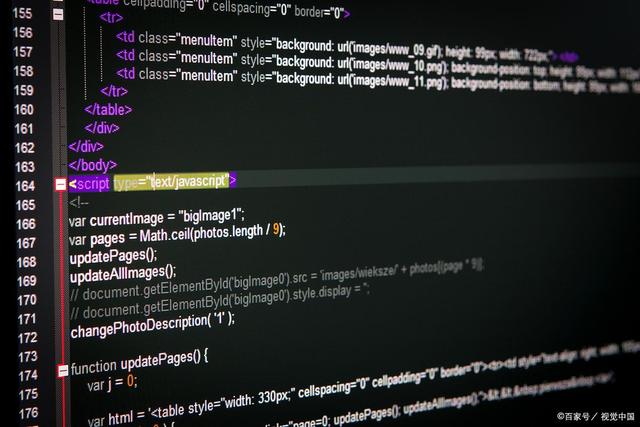 linux系统基本操作命令