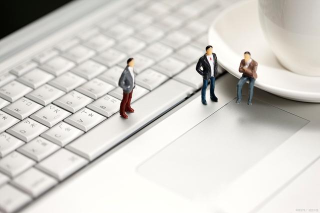 计算机应用技术就业方向及前景