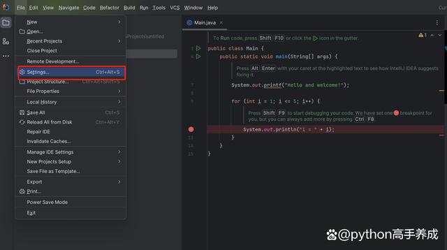 idea安装教程，从下载到配置，轻松上手Java开发工具