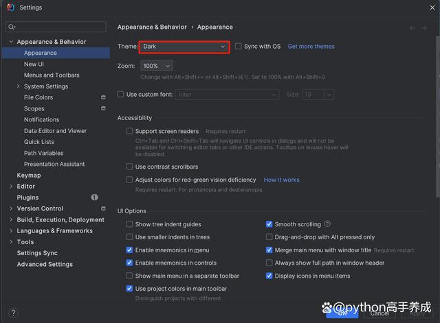 idea安装教程，从下载到配置，轻松上手Java开发工具
