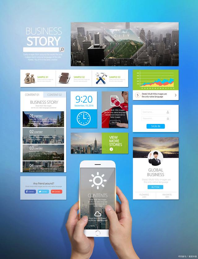 交互设计主要做什么？打造用户友好界面的奥秘与技巧