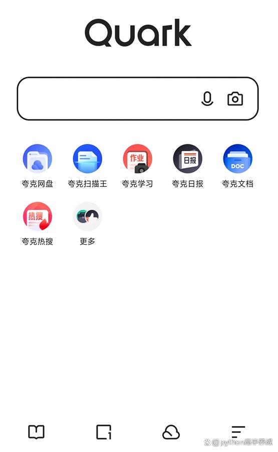 夸克自动续费怎么取消？轻松掌握，告别无意识扣费