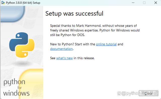 python安装教程:从零开始,轻松上手