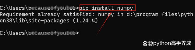 python安装教程:从零开始,轻松上手