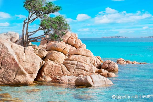 电脑上如何截屏幕截图