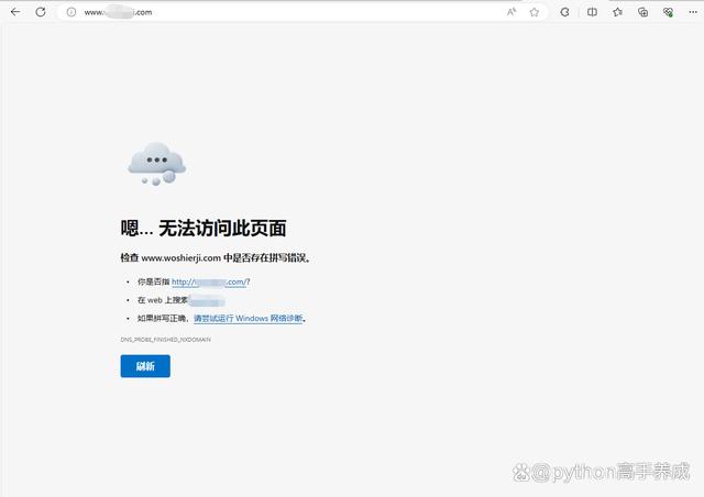 网卡驱动不正常连不上网怎么办?这里有解决办法!