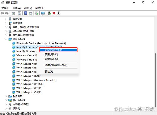 网卡驱动不正常连不上网怎么办?这里有解决办法!