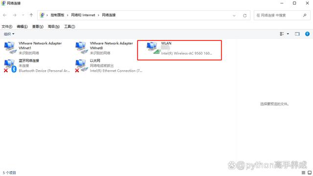 电脑有网络但浏览器打不开网页怎么办?原因及解决方案一网打尽