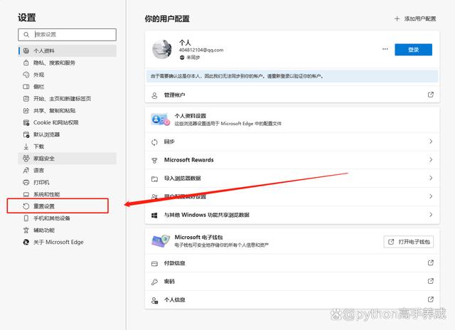 电脑有网络但浏览器打不开网页怎么办?原因及解决方案一网打尽