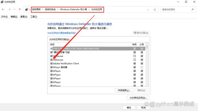 电脑有网络但浏览器打不开网页怎么办?原因及解决方案一网打尽