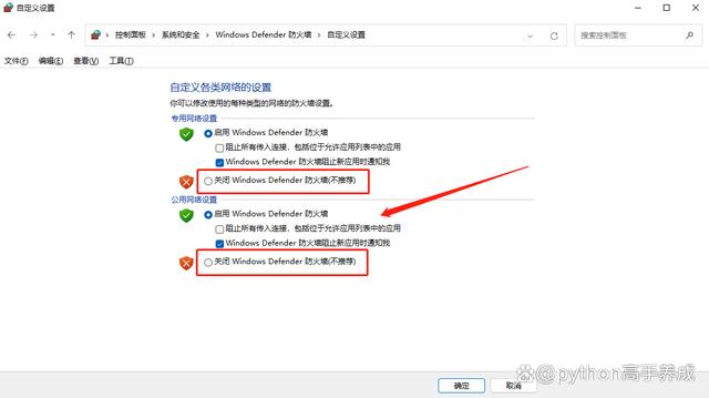 电脑有网络但浏览器打不开网页怎么办?原因及解决方案一网打尽