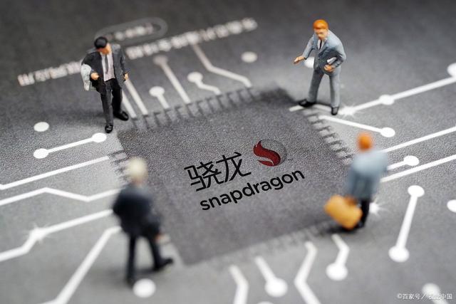 第二代骁龙8和第三代骁龙8有什么区别：移动处理器大比拼