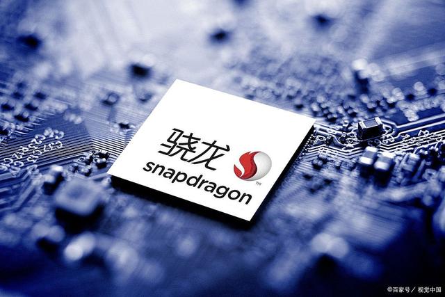 第二代骁龙8和第三代骁龙8有什么区别：移动处理器大比拼