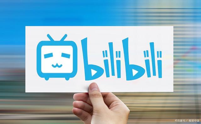 b站视频怎么下载到本地相册