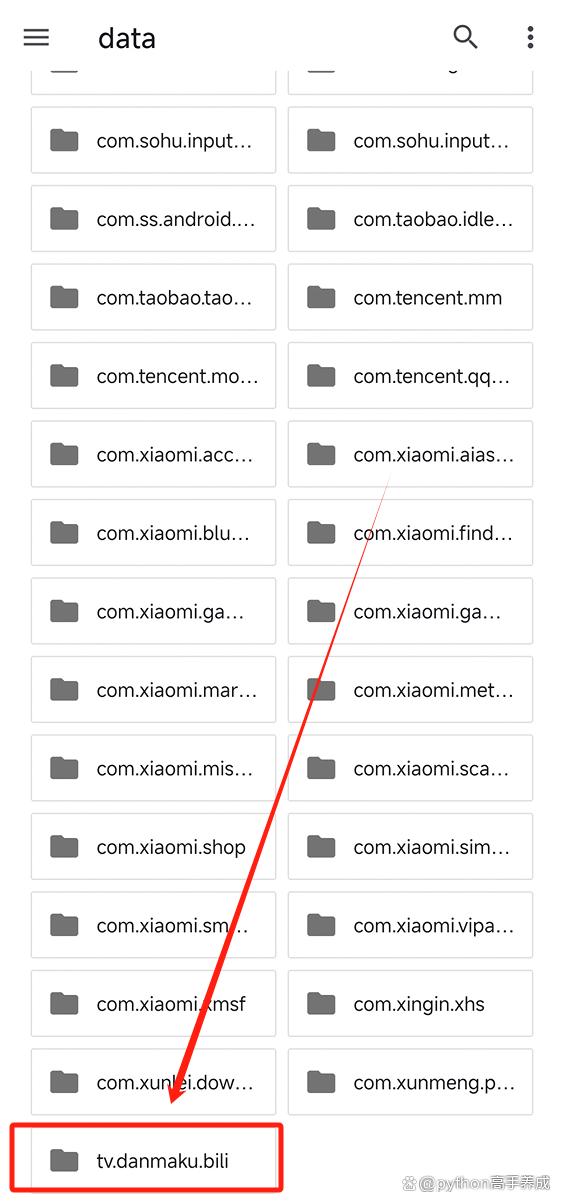 b站视频怎么下载到本地相册