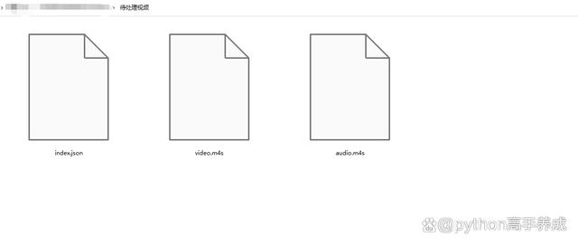 b站视频怎么下载到本地相册