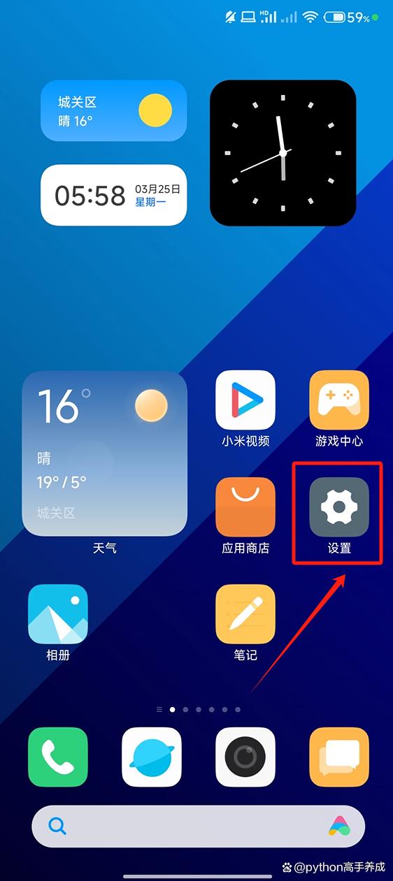 nfc功能的使用方法，轻松掌握近场通信的奥秘与应用