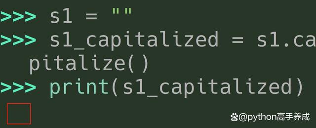 capitalize在python中的用法，详解用法及参数设置