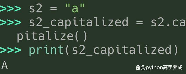 capitalize在python中的用法，详解用法及参数设置