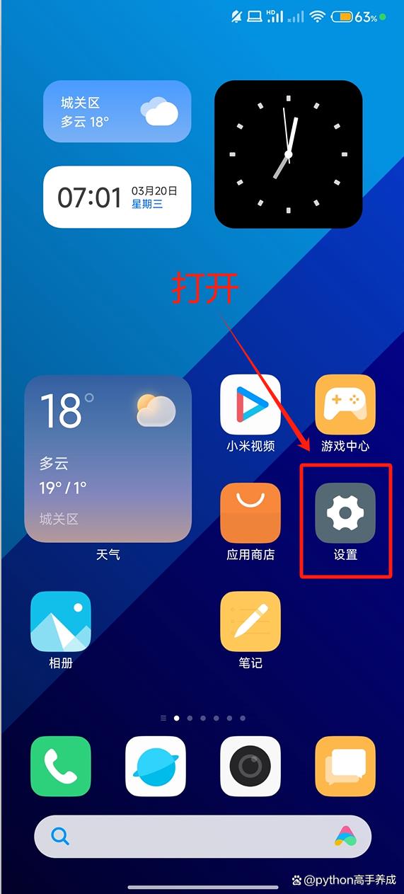 对方撤回了一条消息如何恢复,盘点微信使用的一些小技巧