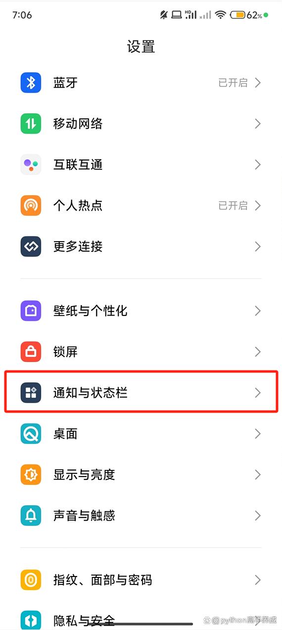 对方撤回了一条消息如何恢复,盘点微信使用的一些小技巧
