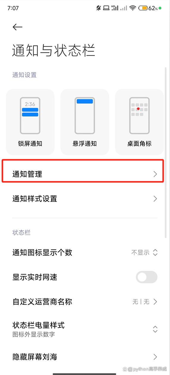 对方撤回了一条消息如何恢复,盘点微信使用的一些小技巧