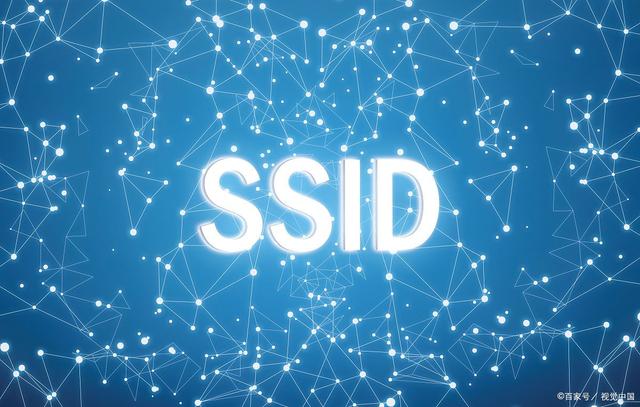 台式电脑连无线网络步骤带图