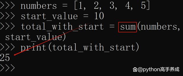 sum函数Python用法:轻松求和不再难