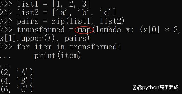 Python中zip函数:用法详解与深度探索