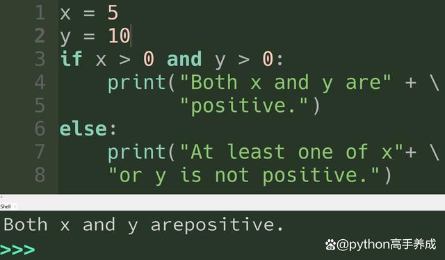 and在python中的用法:深入解析逻辑运算符中and的使用技巧