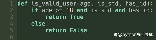 and在python中的用法:深入解析逻辑运算符中and的使用技巧