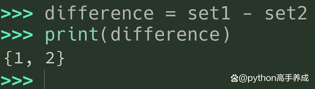 Python中set的用法奥秘:解锁集合的无限可能