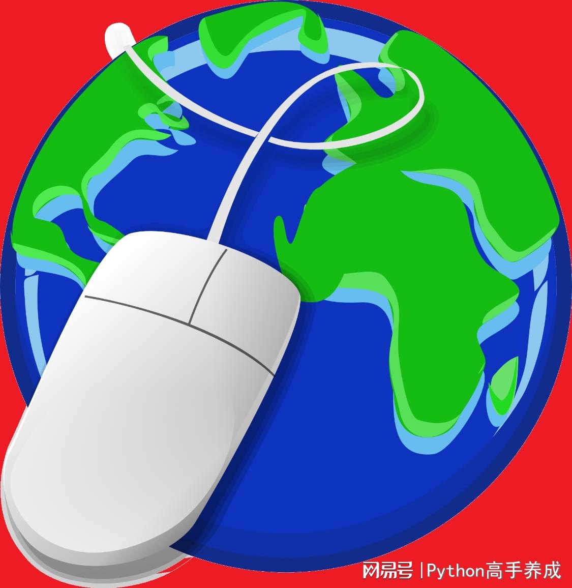 Python的万能身影——分析大数据的利器